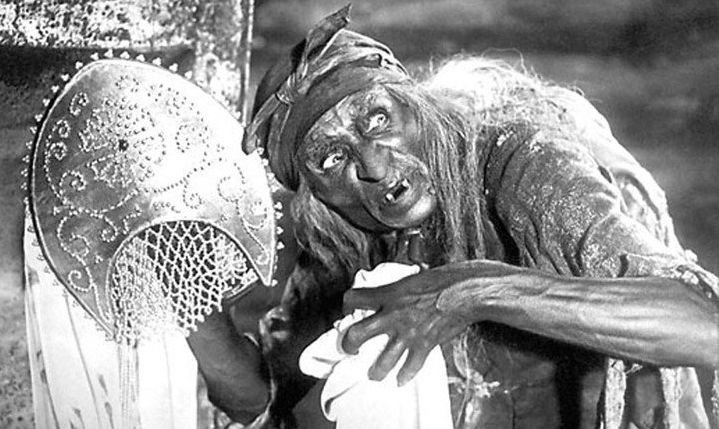 Удивления жениха. Кащей, Квак, Чёрт, Леший, Шут, Баба-яга и прочая…