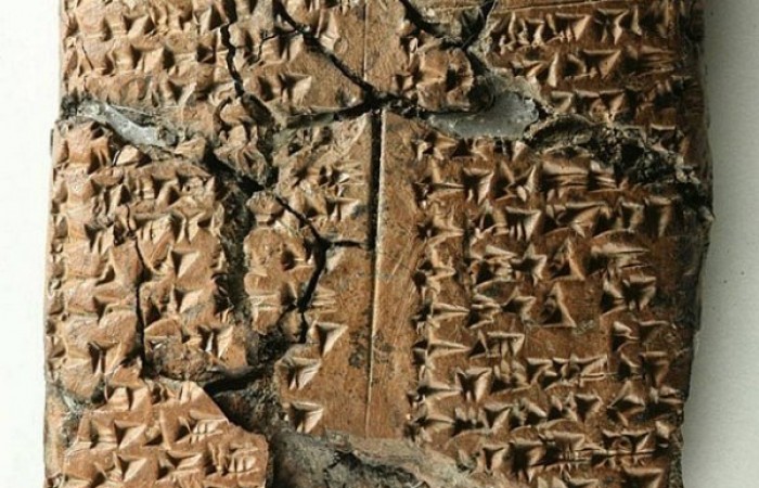 Археологи нашли табличку с древним языком, о котром еще не знали