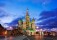 Интересные факты о храме Василия Блаженного