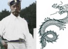 Татуировка Николая II